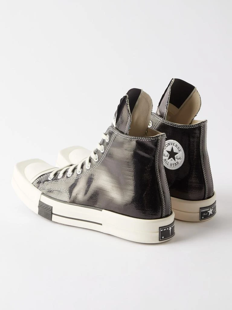 商品Rick Owens|Turbodrk metallic-effect high-top trainers,价格¥1174,第5张图片详细描述