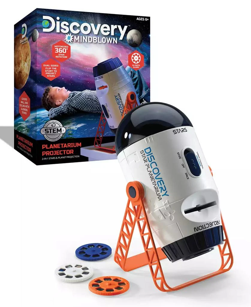 商品Discovery #MINDBLOWN|2合1可逆天文馆太空投影仪 (建议3岁以上),价格¥520,第2张图片详细描述