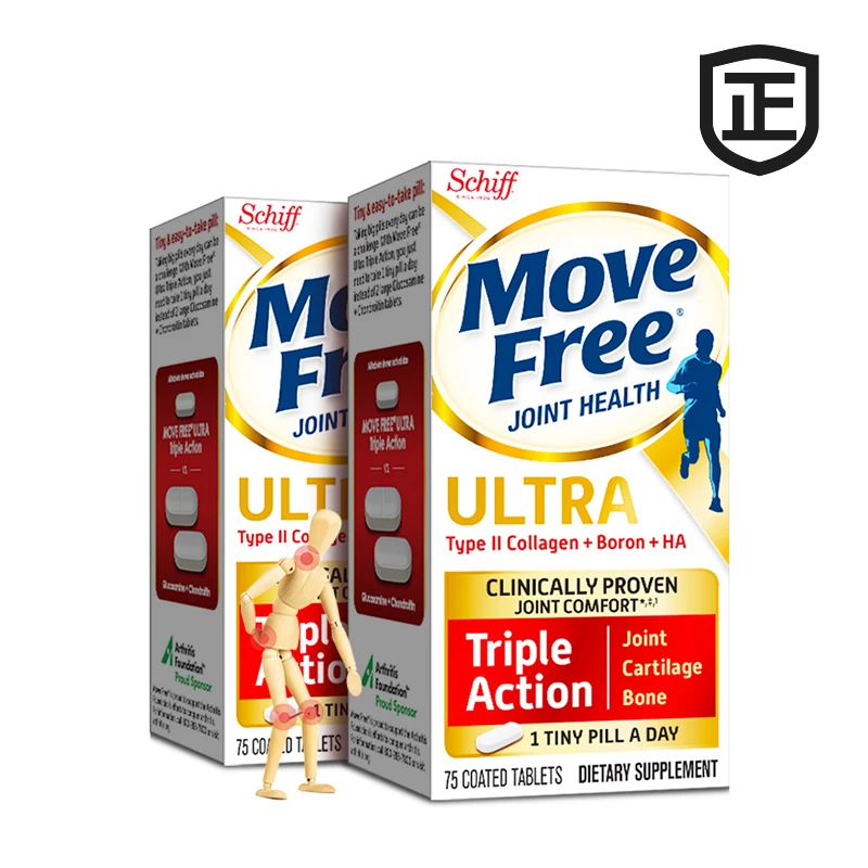 【美国直邮】Move Free维骨力软骨精华素 白瓶75粒【包邮包税】 商品