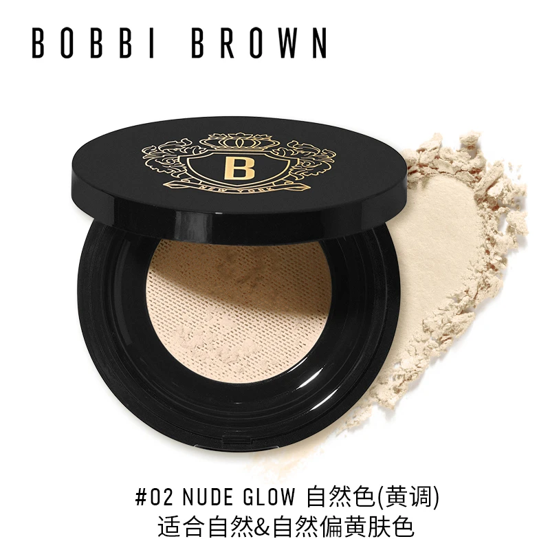 BOBBI BROWN 芭比波朗 24H虫草蜜粉密集奢采蜜粉 10g 持久定妆 清透雾面 商品