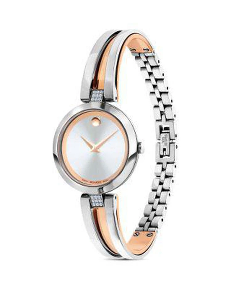 商品Movado|Aleena Diamond Two-Tone Watch, 27mm,价格¥7366,第3张图片详细描述