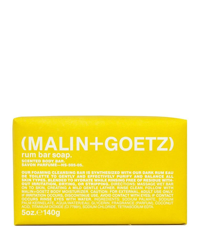 商品Malin + Goetz|朗姆洁肤皂,价格¥120,第1张图片详细描述