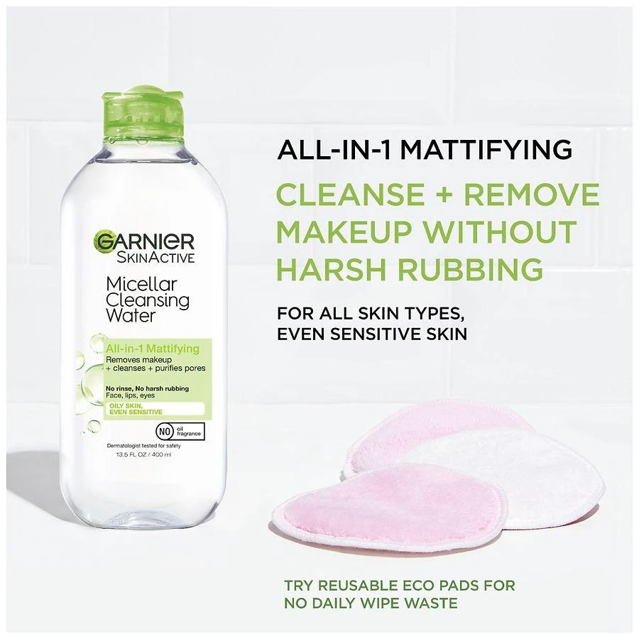 商品Garnier|Micellar Cleansing Water & Makeup Remover for Oily Skin,价格¥102,第2张图片详细描述