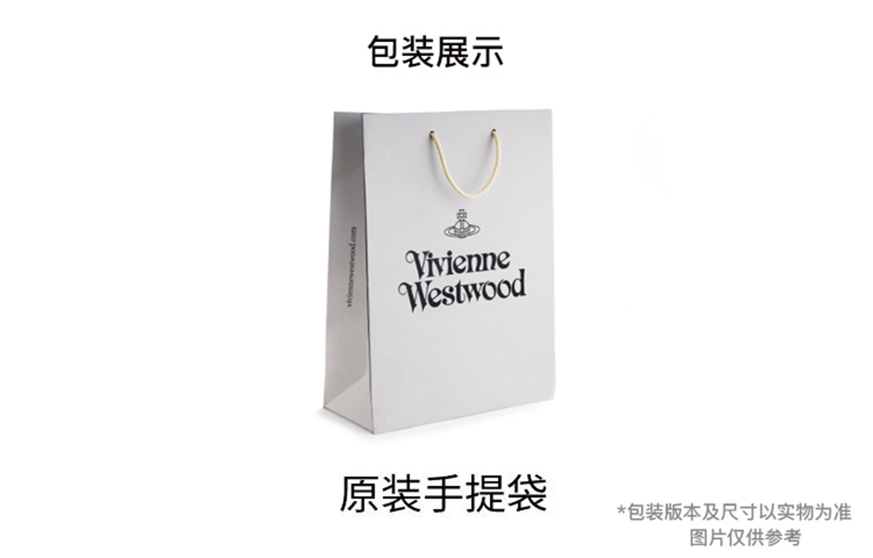 商品[国内直发] Vivienne Westwood|西太后 经典黄铜链古金色球形铭牌 纯棉 单肩手提包钱包 小号 女款 焦橙色,价格¥2759,第6张图片详细描述