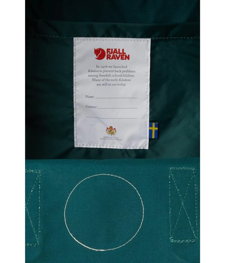 商品Fjällräven|瑞典北极狐背包,价格¥548,第3张图片详细描述