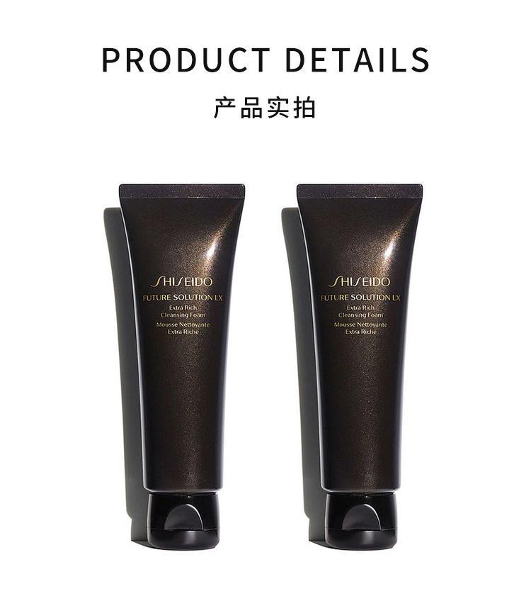 商品Shiseido|日本直邮SHISEIDO资生堂时光琉璃女士洗面奶两只装134g *2只保湿,价格¥1155,第4张图片详细描述