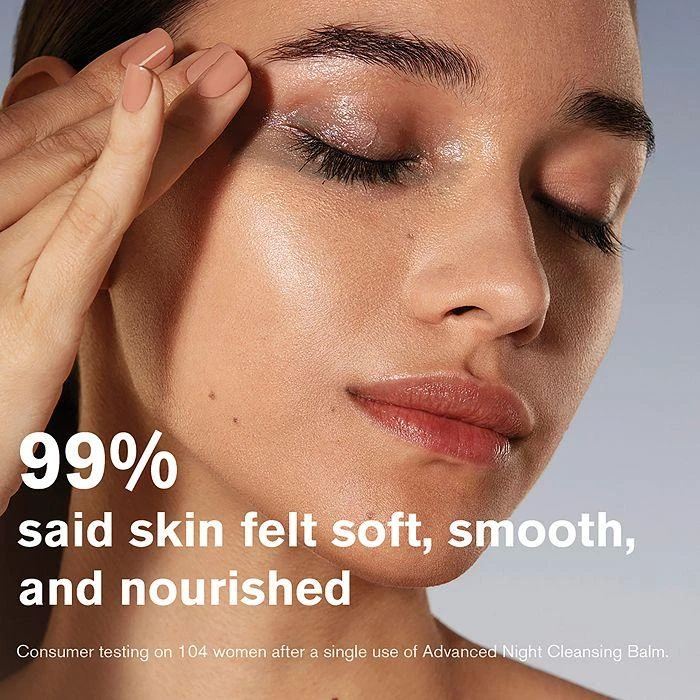 商品Estée Lauder|Advanced Night Cleansing Balm with Lipid Rich Oil Infusion 2.4 oz.,价格¥363,第3张图片详细描述