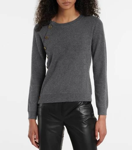 商品Altuzarra|Minamoto cashmere sweater,价格¥4800,第4张图片详细描述