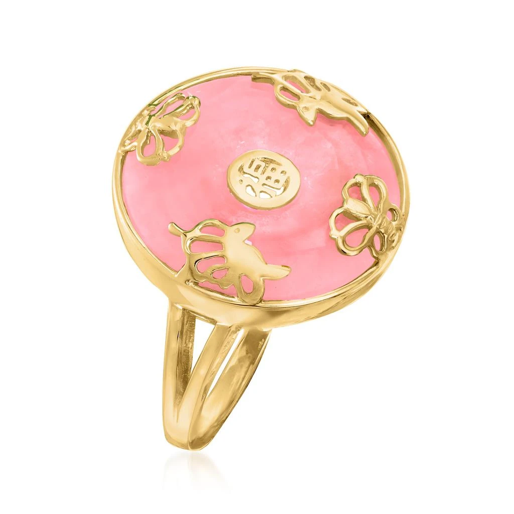 商品Ross-Simons|Pink Jade "Good Fortune" Butterfly Ring in 18kt Gold Over Sterling,价格¥823,第3张图片详细描述