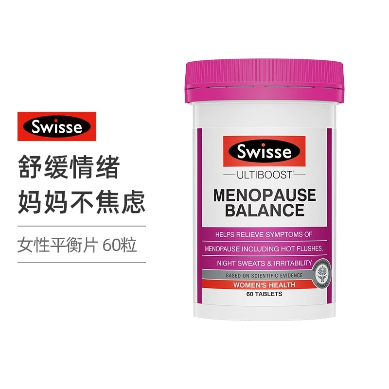 商品Swisse|斯维诗 更年期平衡片60粒 调节身体保养卵巢（新老版本随机发）,价格¥249,第1张图片