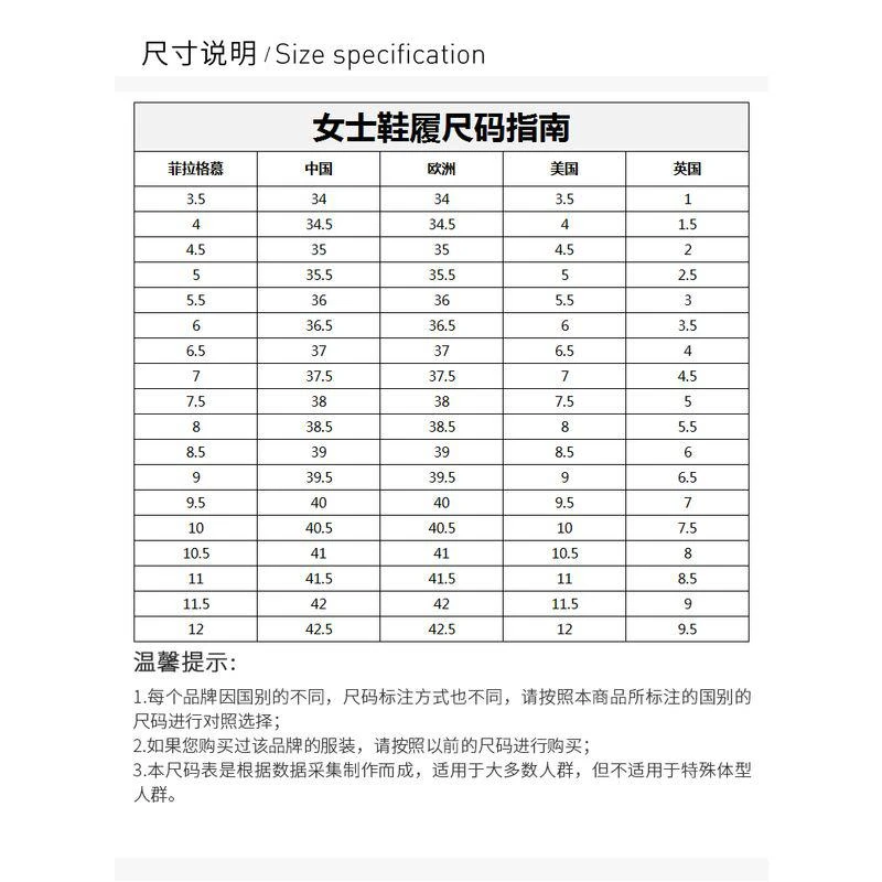 商品Salvatore Ferragamo|SALVATORE FERRAGAMO 拼色女士中跟鞋 01-M832-702227,价格¥6212,第7张图片详细描述