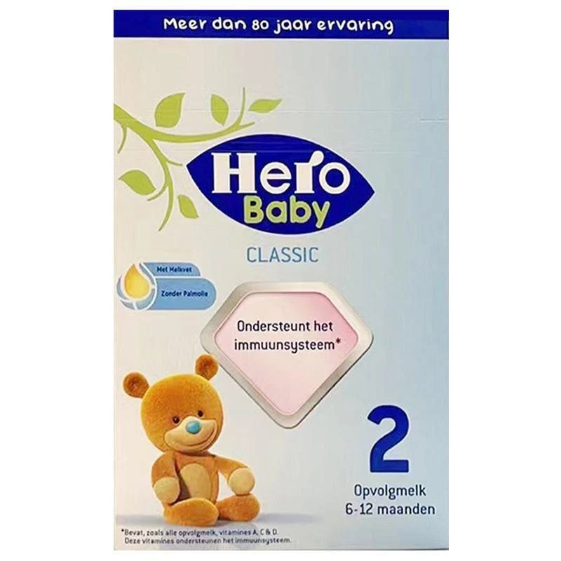商品herobaby|欧洲直邮herobaby经典版荷兰天赋力益生元奶粉2段(6-10个月)1罐装,价格¥196,第1张图片