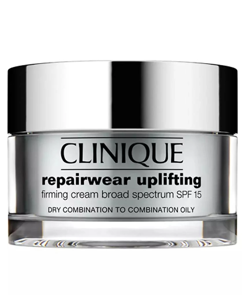商品Clinique|焕妍活力提升紧致霜,价格¥571,第1张图片