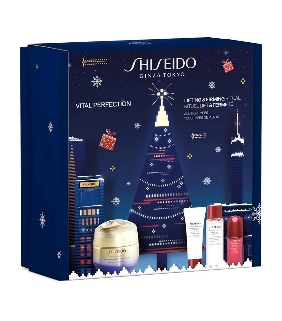 商品Shiseido|Vital Perfection Holiday Skincare Gift Set,价格¥1079,第2张图片详细描述
