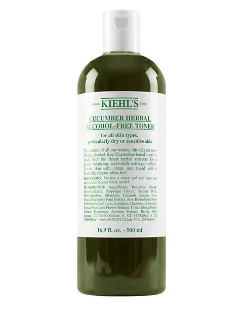 商品Kiehl's|黄瓜植物爽肤水 (小黄瓜水),价格¥225,第2张图片详细描述