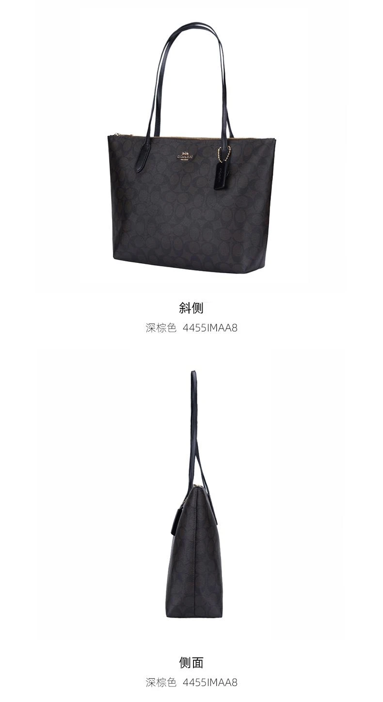 商品Coach|美国直邮COACH蔻驰20冬款中号女士PVC配皮单肩手提拉链托特包4455,价格¥2156,第4张图片详细描述