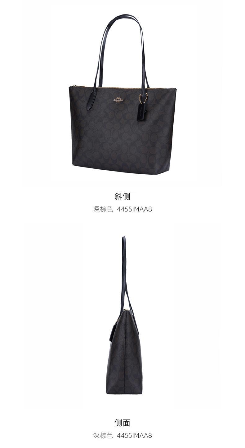 商品Coach|美国直邮COACH蔻驰20冬款中号女士PVC配皮单肩手提拉链托特包4455,价格¥2137,第6张图片详细描述