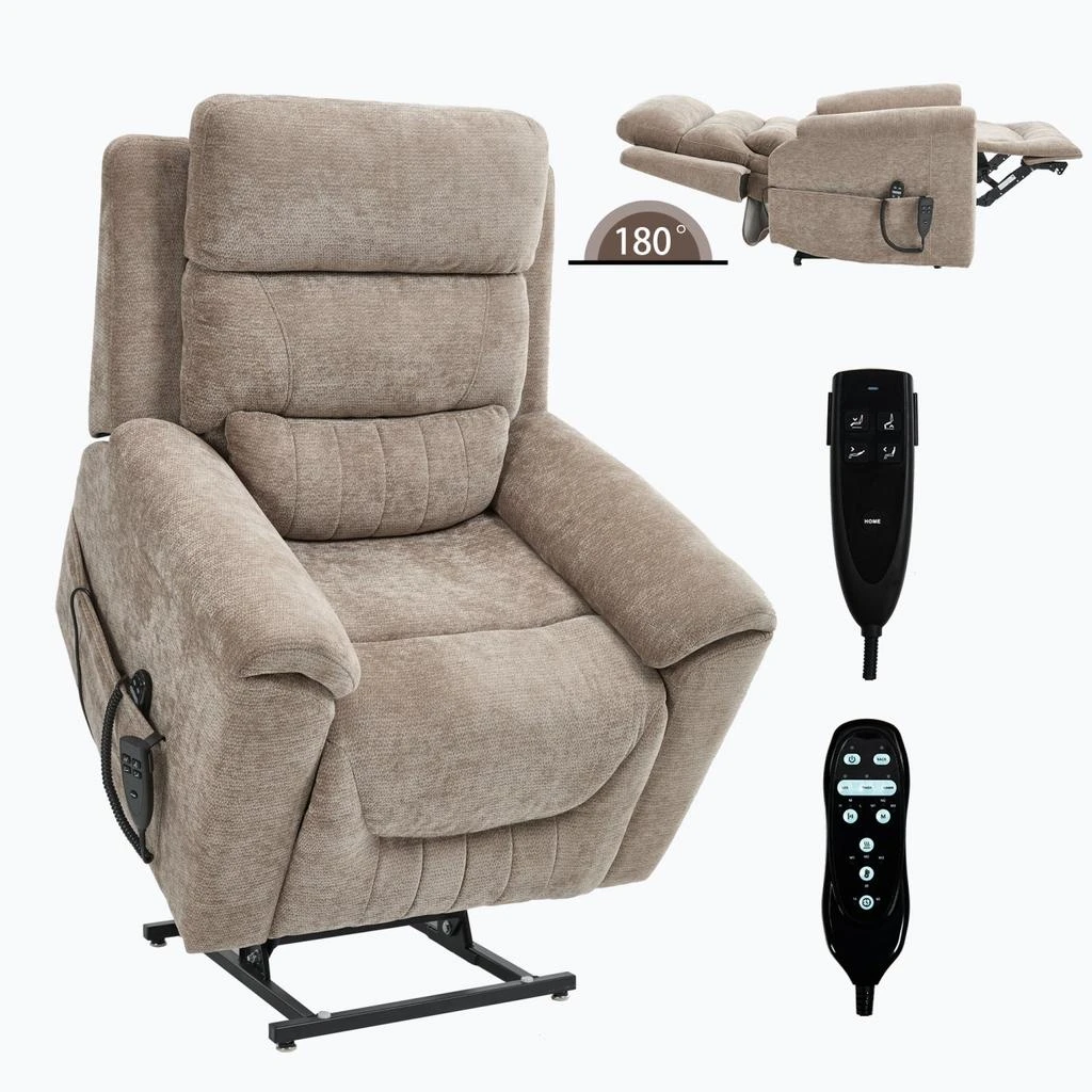商品Streamdale Furniture|Streamdale Power Lift Recliner w/ Massage & Heat, Khaki,价格¥5528,第4张图片详细描述