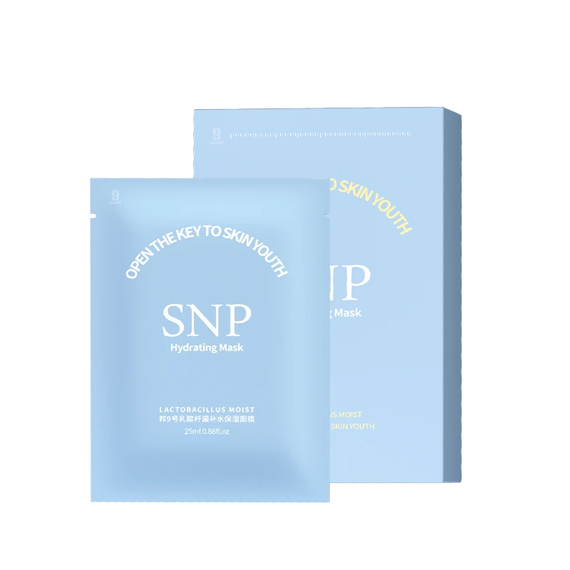 商品[国内直发] SNP|韩国SNP 爱神菲乳酸杆菌水漾面膜5片装,价格¥21,第1张图片