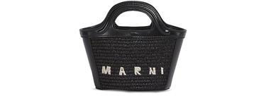 商品Marni|Tropicalia 酒椰皮革款迷你藤篮包,价格¥4657,第4张图片详细描述
