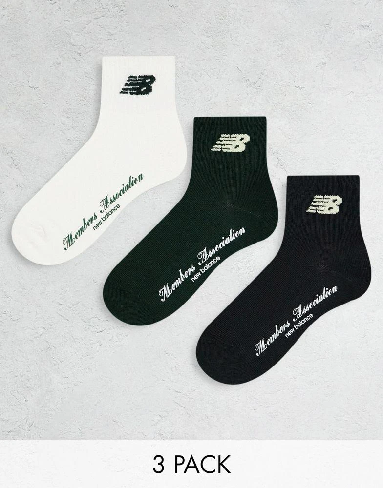 商品New Balance|New Balance 3 pack members club ankle socks green/black/white,价格¥126,第1张图片