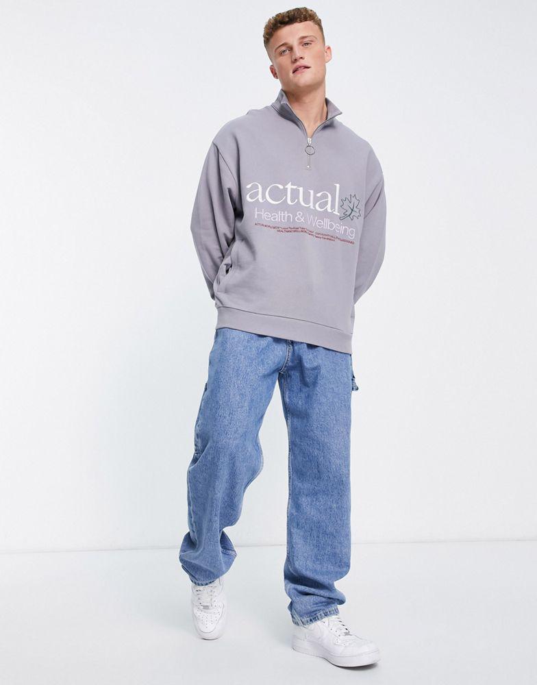 商品ASOS|ASOS Actual oversized quarter zip sweatshirt with logo embroidery in khaki,价格¥280,第6张图片详细描述