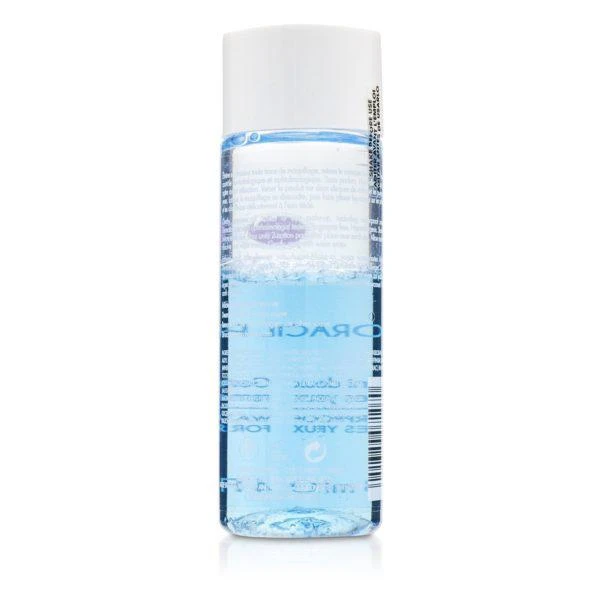 商品Gatineau|Floracil Plus Gentle Eye Make-up Remover,价格¥222,第2张图片详细描述