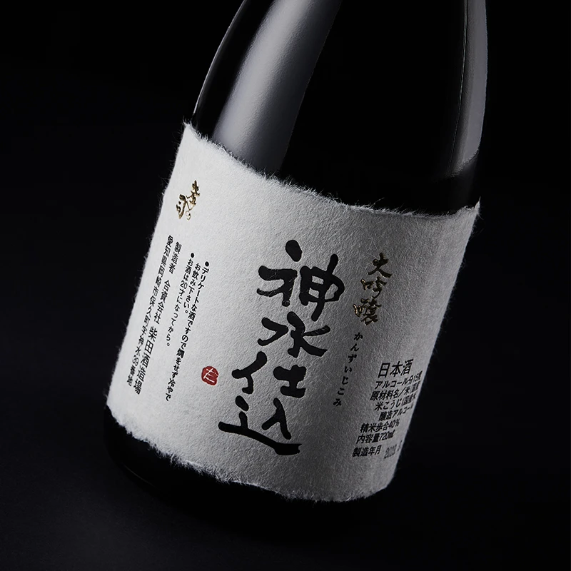 【国内直发】米嗅神水仕込日本大吟酿清酒原装进口米酒日式发酵洋酒低度 商品