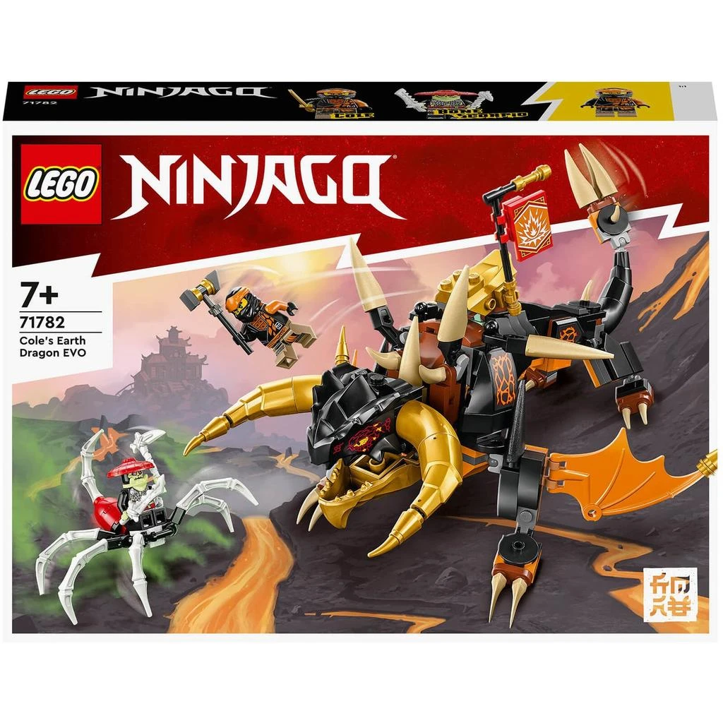 商品LEGO|LEGO NINJAGO: Cole’s Earth Dragon EVO Ninja Action Toy (71782),价格¥337,第1张图片