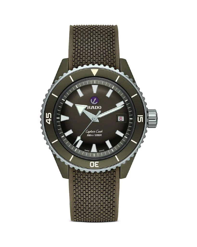 商品Rado|HyperChrome Captain Cook Watch, 43mm,价格¥24956,第1张图片