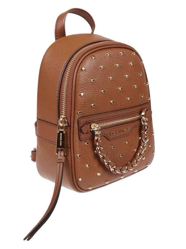 商品Michael Kors|Michael Michael Kors Logo Plaque Zip-Up Backpack,价格¥2561,第3张图片详细描述