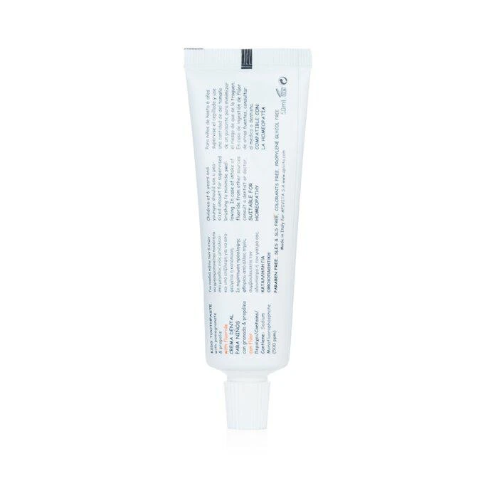 商品Apivita|Apivita 蜂胶红石榴儿童牙膏 50ml/1.69oz,价格¥127,第3张图片详细描述