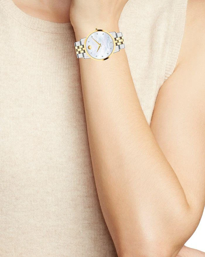 商品Movado|Museum Classic Diamond Watch, 33mm,价格¥9725,第2张图片详细描述