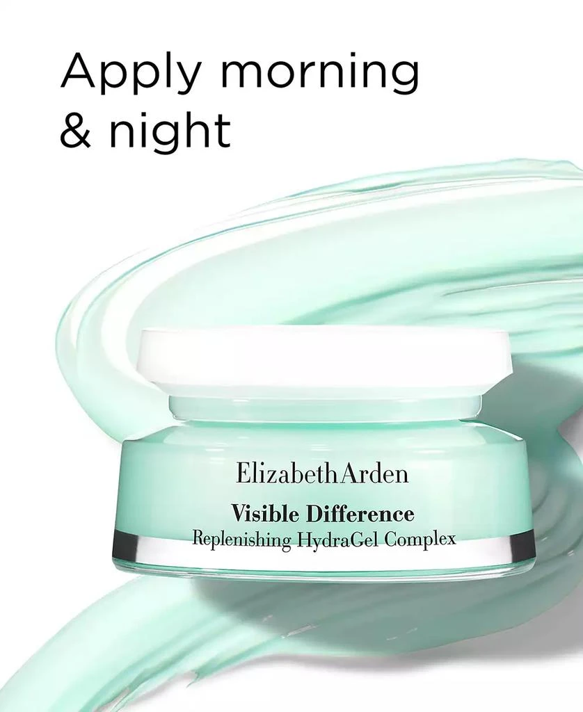 Visible Difference Replenishing HydraGel Complex, 2.5-oz. 商品