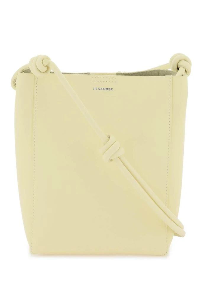 商品Jil Sander|'GIRO' LEATHER BAG,价格¥3254,第1张图片