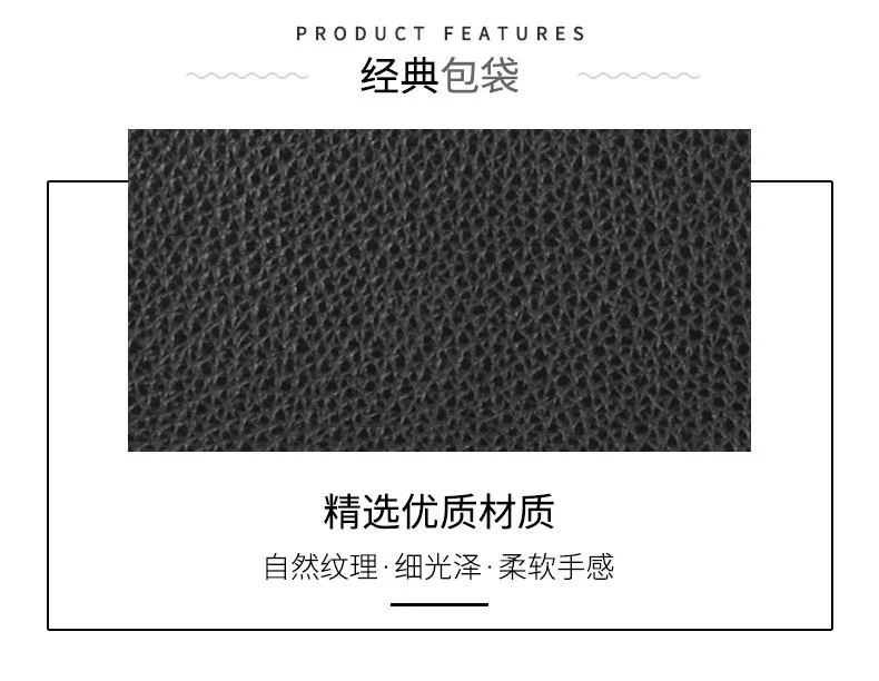 商品Coach|美国直邮 COACH 蔻驰  热销精选 男士手拿包百搭实用 F28614,价格¥1458,第3张图片详细描述