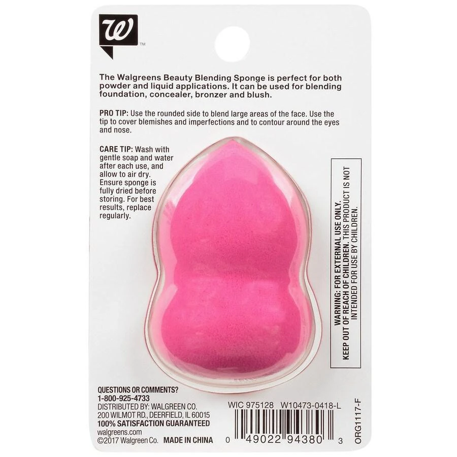 商品Walgreens|Blending Sponge,价格¥42,第2张图片详细描述