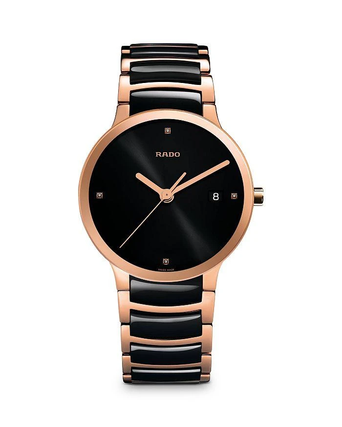 商品Rado|Centrix Watch, 38mm,价格¥13337,第1张图片