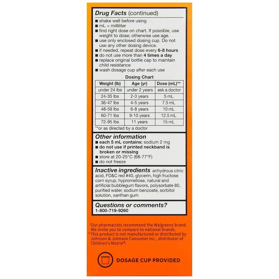 商品Walgreens|Children's Ibuprofen 100 Oral Suspension Bubble Gum,价格¥60,第4张图片详细描述