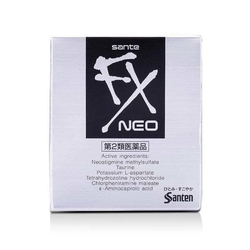 参天 眼药水 12ml*2 金色+银色组合 缓解眼部疲劳 商品