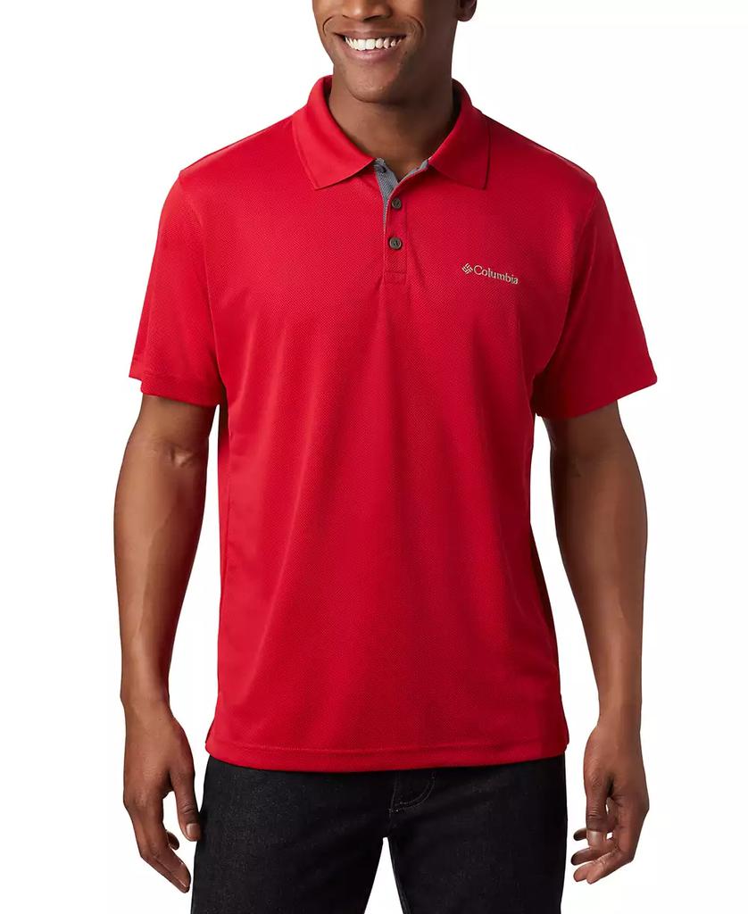 Men's Columbia Utilizer Polo image 2