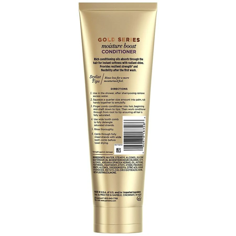 商品Pantene|Moisture Boost Conditioner Infused with Argan Oil,价格¥59,第4张图片详细描述