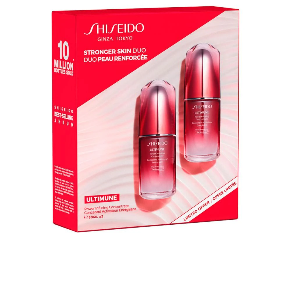 商品Shiseido|Shiseido 资生堂 红妍肌活精华露(红腰子) 50ml*2,价格¥1869,第1张图片