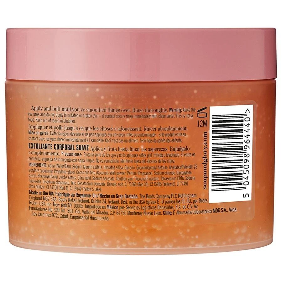商品Soap & Glory|Body Scrub,价格¥88,第3张图片详细描述