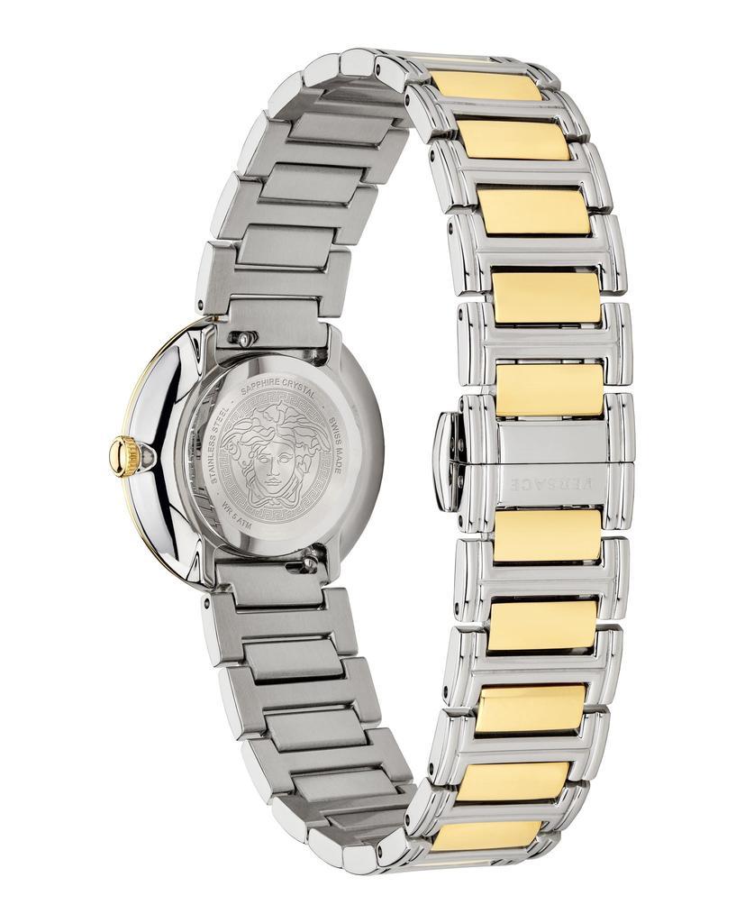 商品Versace|Virtus Bracelet Watch,价格¥5130,第5张图片详细描述