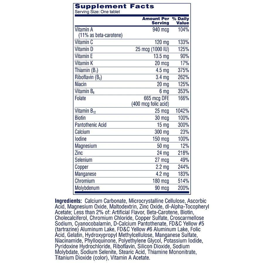 商品One A Day|Women's 50+ Healthy Advantage Multivitamin,价格¥117,第4张图片详细描述