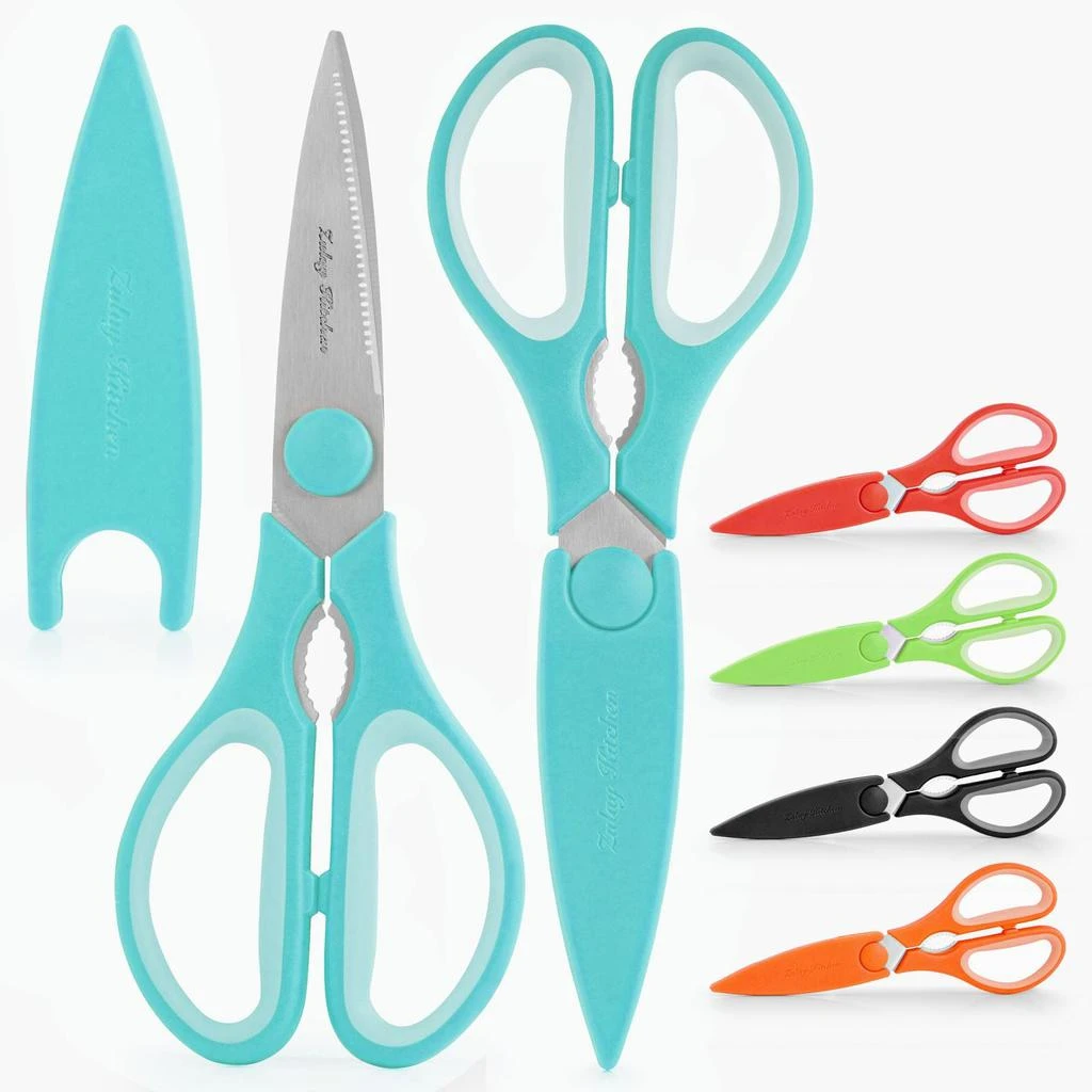 Stainless Steel Kitchen Shears With Protective Cover 商品