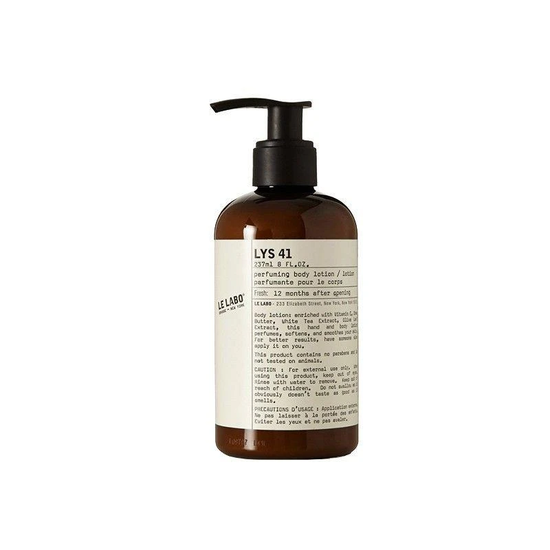 商品Le Labo|欧洲直邮LE LABO香水实验室身体乳237ml滋润保湿全系列22/33/29,价格¥1010,第1张图片
