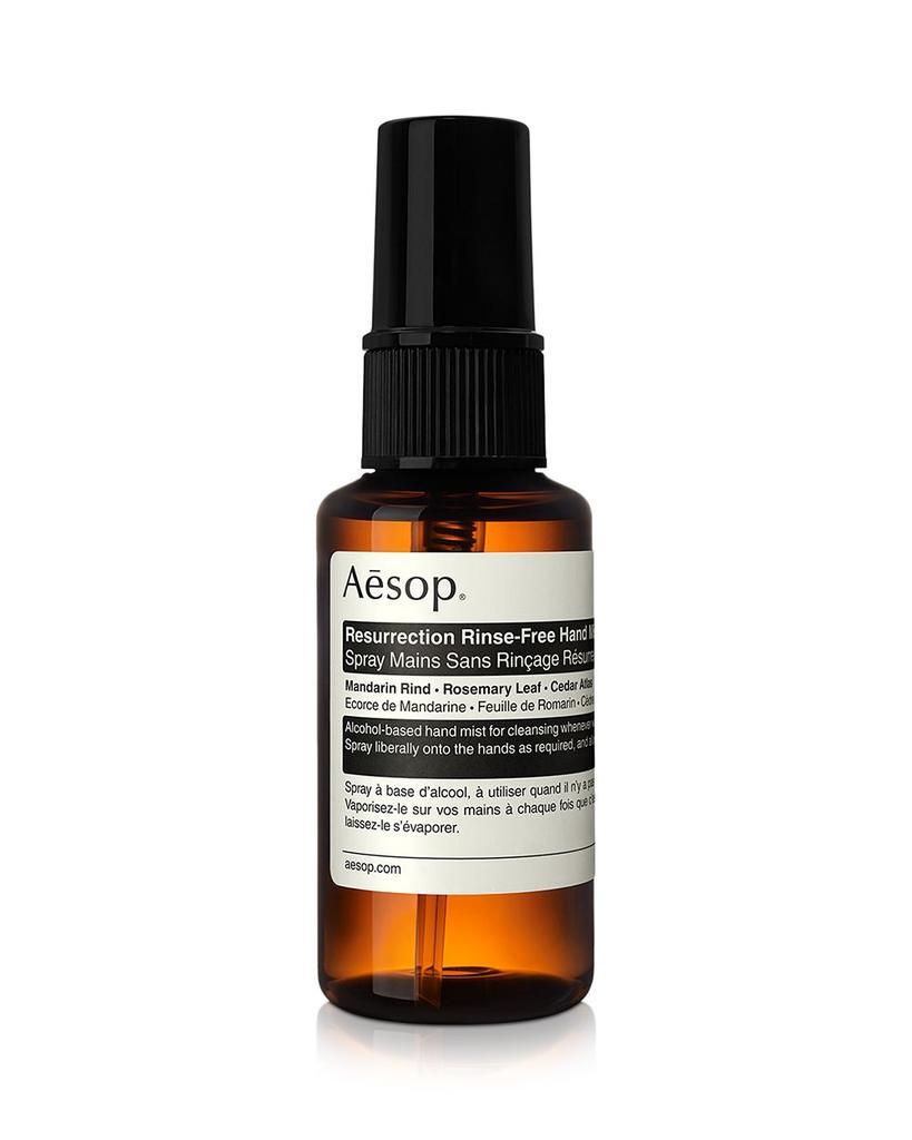 商品Aesop|Resurrection Rinse-Free Hand Mist 1.7 oz.,价格¥97,第3张图片详细描述