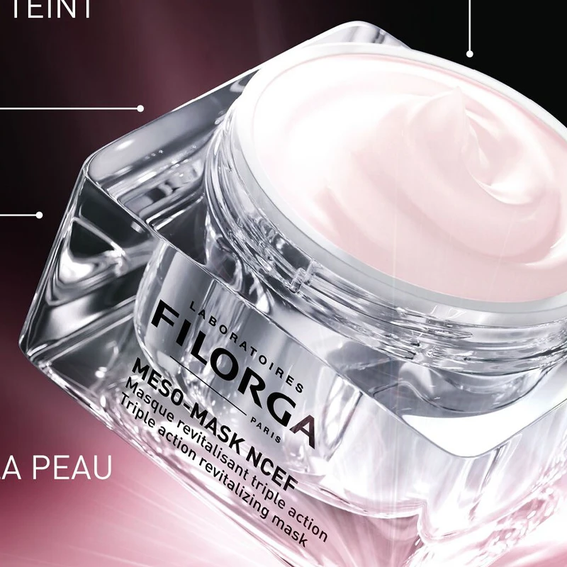 菲洛嘉十全大补柔滑亮泽面膜50ml 保湿嫩白紧致 淡化皱纹 商品